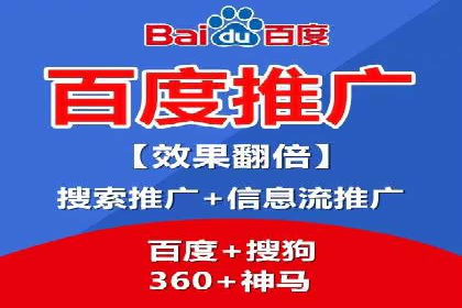 广告投放中的信息流优化技巧：精准触达目标用户