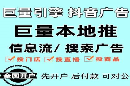 百度推广代理商的客户案例：从零到一的突破